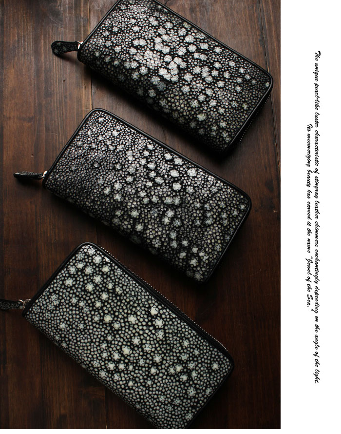 楽天市場】模様を選べる 梅花皮 スティングレイ 長財布 スター