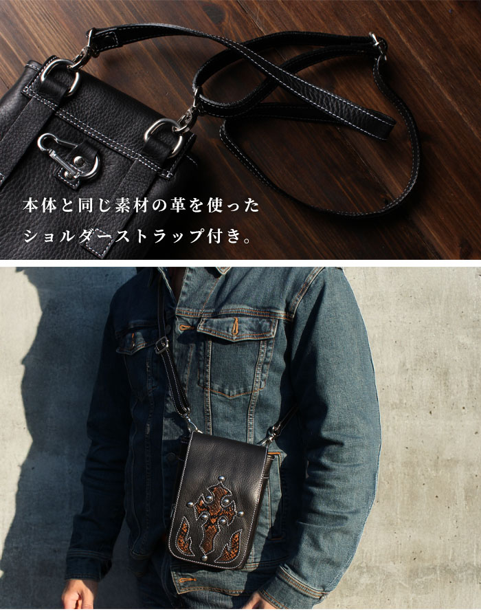 楽天市場】本革 3WAY ベルトポーチ ウエストポーチ スマホポーチ