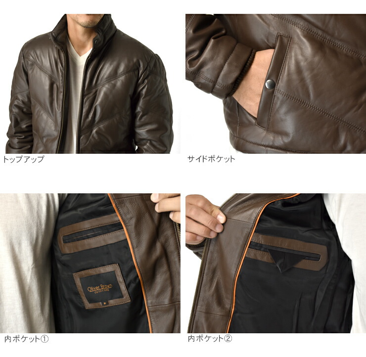 楽天市場】高級羊革 本革ラムレザー ダウンジャケット メンズ 【L2E