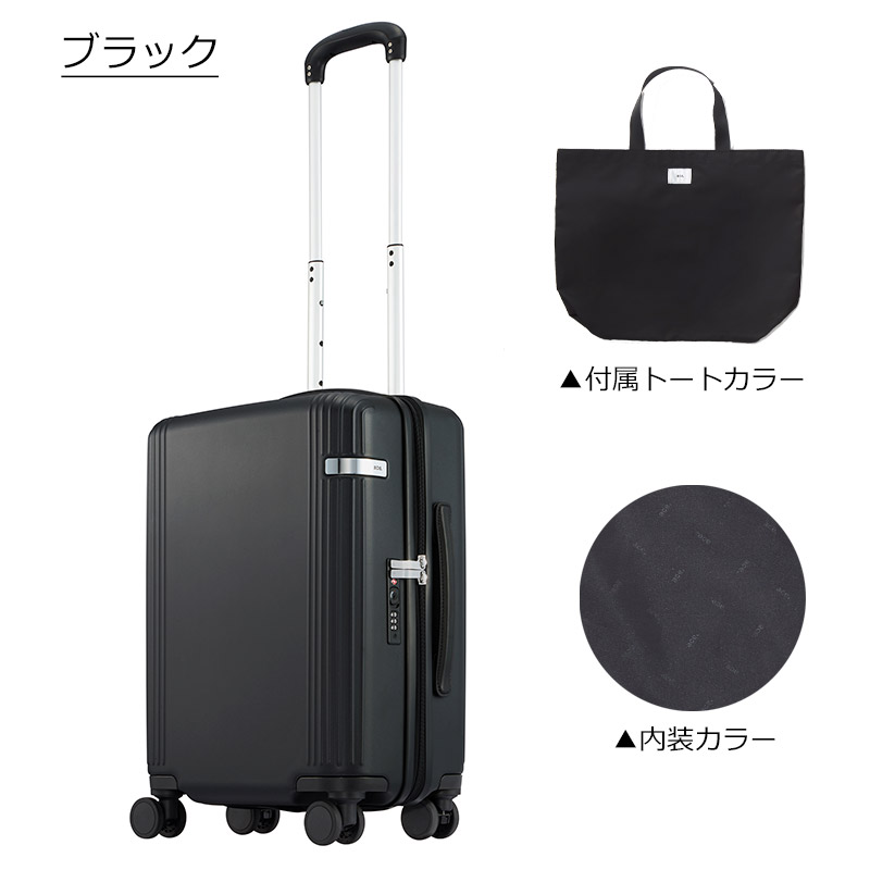 楽天市場】P10倍 【30％OFF】エース スーツケース ファーニットZ 機内