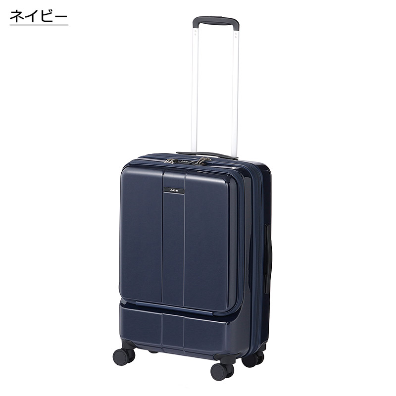 楽天市場】【25％OFF】【P10倍・ノベルティ付】エース ACE スーツ