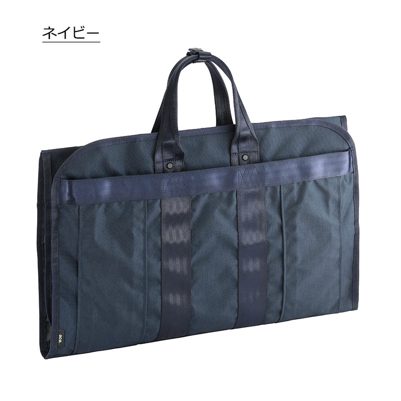楽天市場】P10倍 ace. エース GENE デュラムーブ ガーメントバッグ
