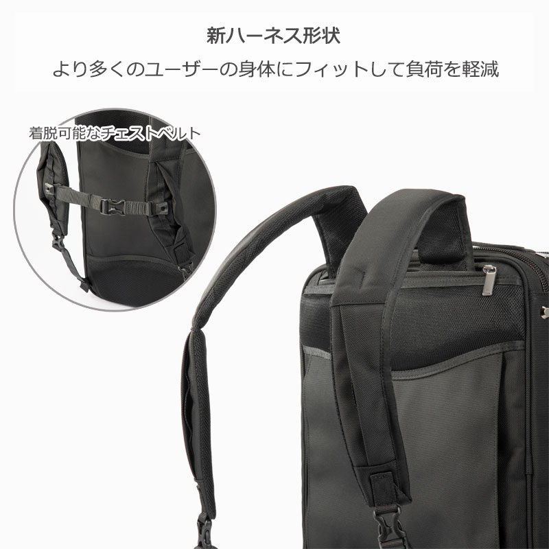 楽天市場】P10倍 ace. エース GENE EVL-4.0 68309 3WAYバッグ ビジネス