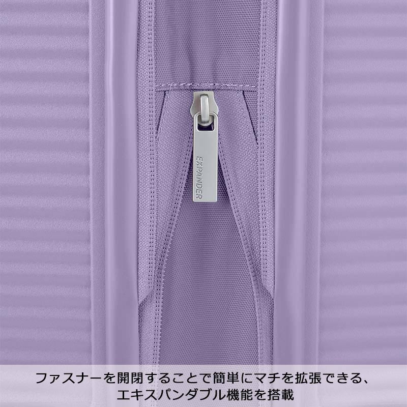 楽天市場】P10倍 アメリカンツーリスター スーツケース キュリオ S