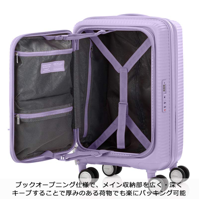 楽天市場】P10倍 アメリカンツーリスター スーツケース キュリオ S
