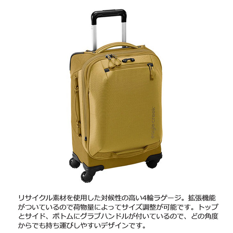 楽天市場】P10倍 イーグルクリーク エクスパンス 4ウィール