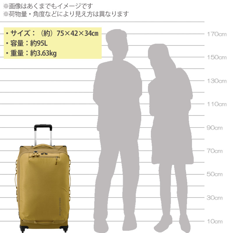 楽天市場】P10倍 イーグルクリーク エクスパンス 4ウィール 95L