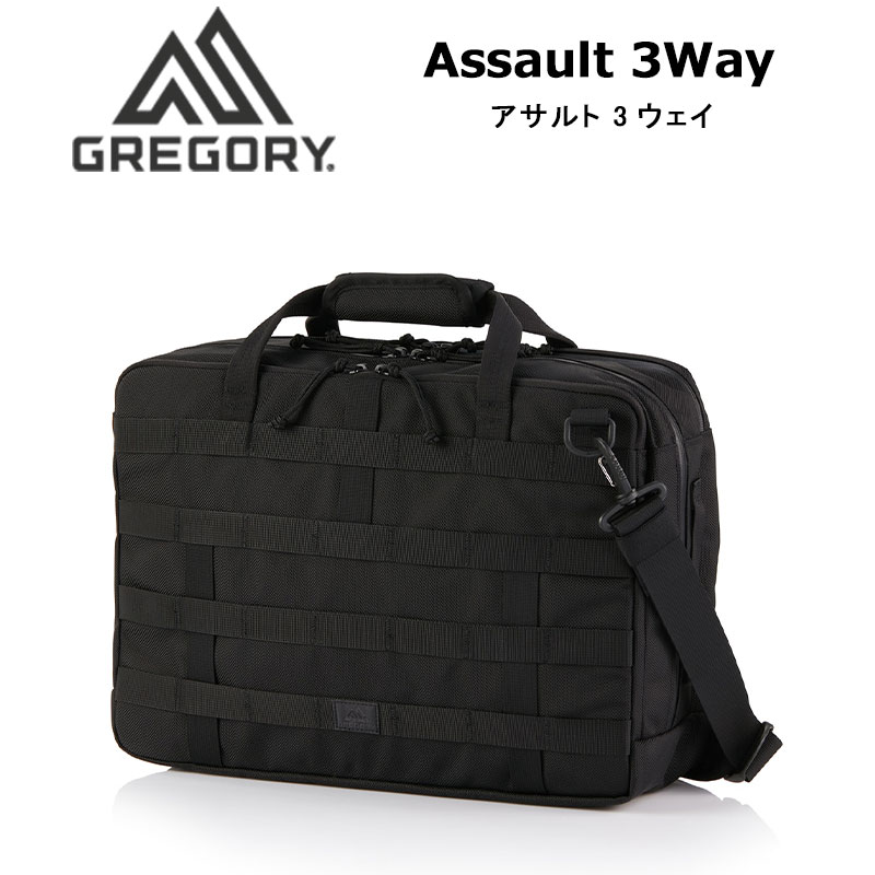 楽天市場】P10倍 グレゴリー アサルト3ウェイ ビジネスバッグ ブリーフ