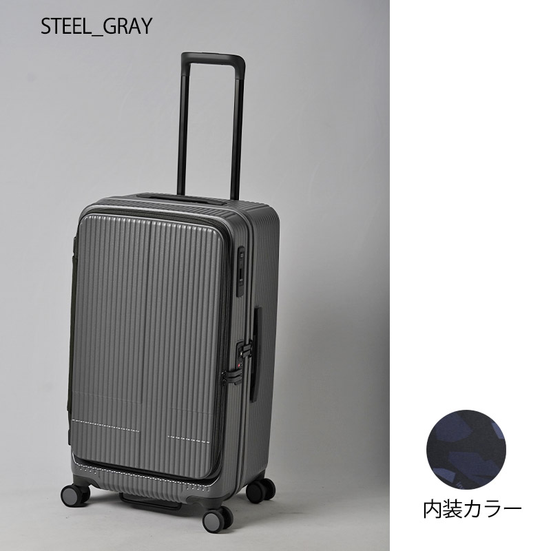 楽天市場】P10倍 イノベーター スーツケース INV650DOR 75L 5-7泊程度