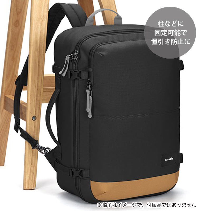 楽天市場】P10倍 パックセーフ GO キャリーオン バックパック 34L