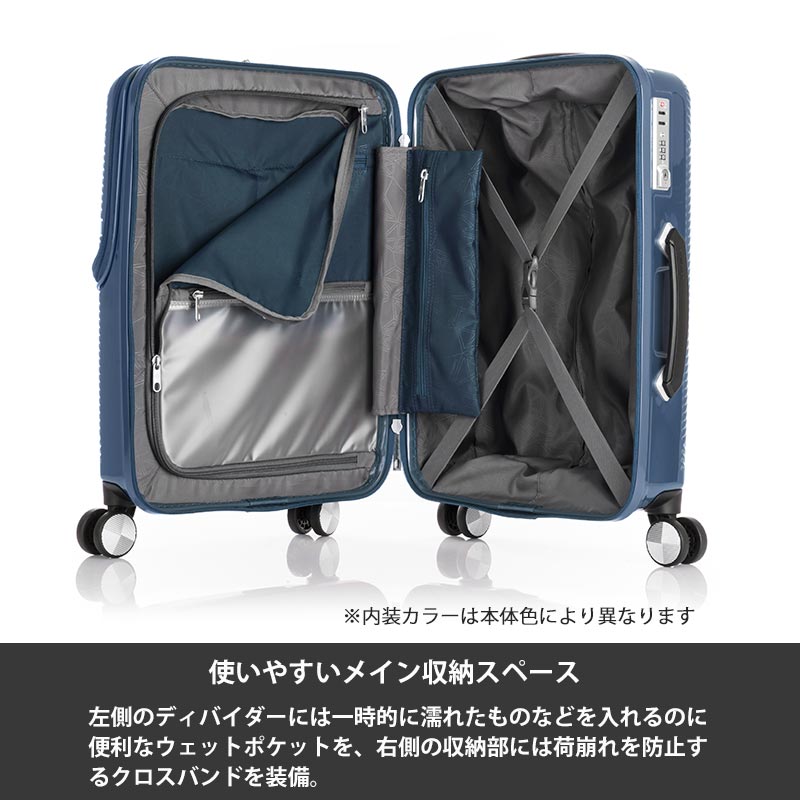 楽天市場】P10倍 【35%OFF】サムソナイト スーツケース ヴォラント