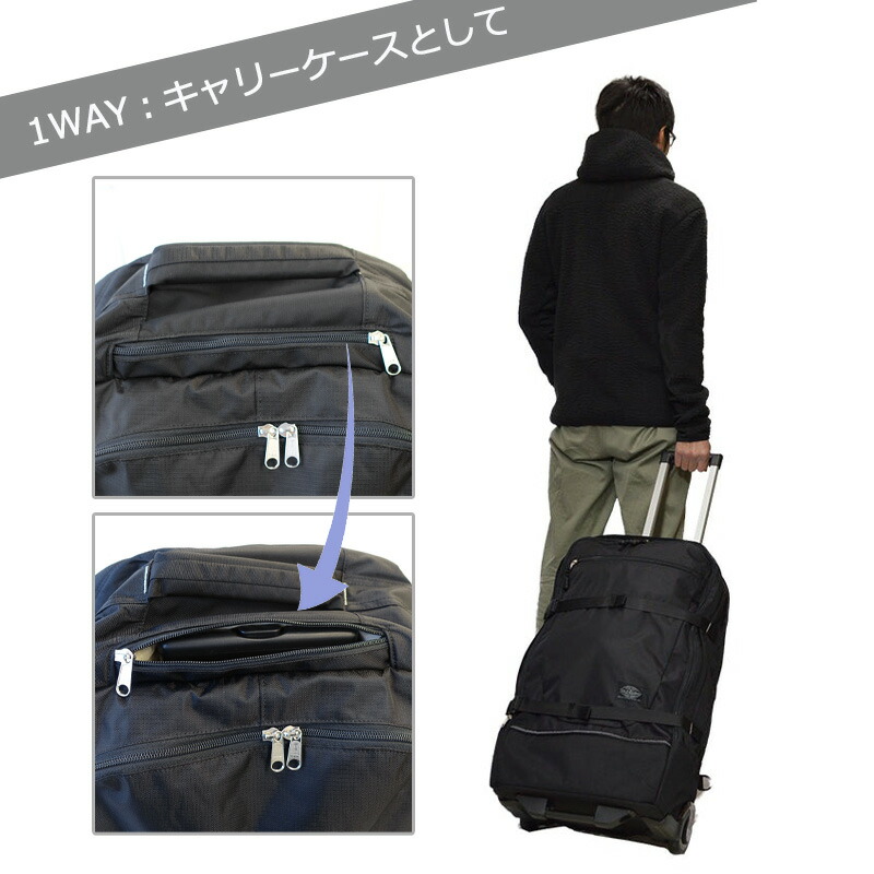 楽天市場】【P10倍＆ノベルティ付】 ソロツーリスト アブロード