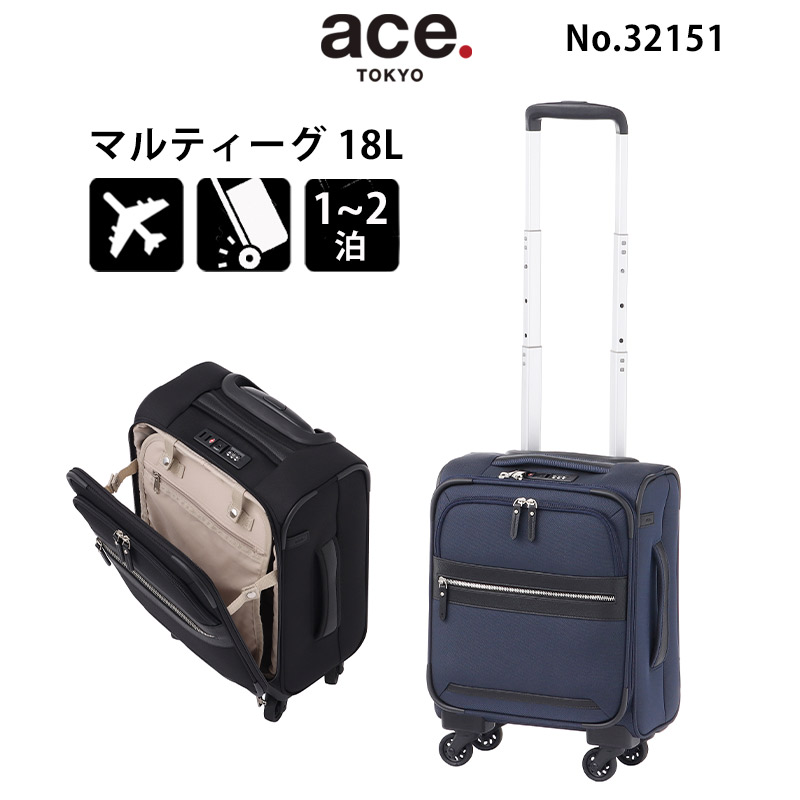 楽天市場】【30％OFF】P10倍 ace. エース マルティーグ 32151 ソフト