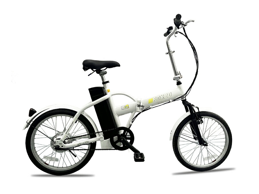 楽天市場】街乗りに最適！FOX20 折りたたみ 電動アシスト自転車 20