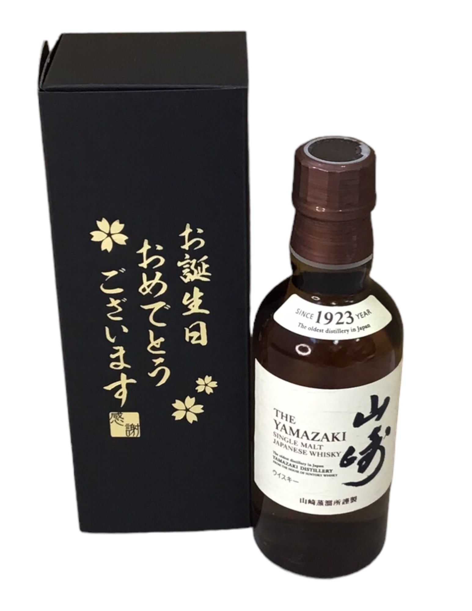 楽天市場】山崎 白州 知多 180mlの通販