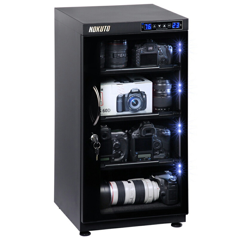 楽天市場】HOKUTO 防湿庫・ドライボックス HB-102EM HBシリーズ102L 5