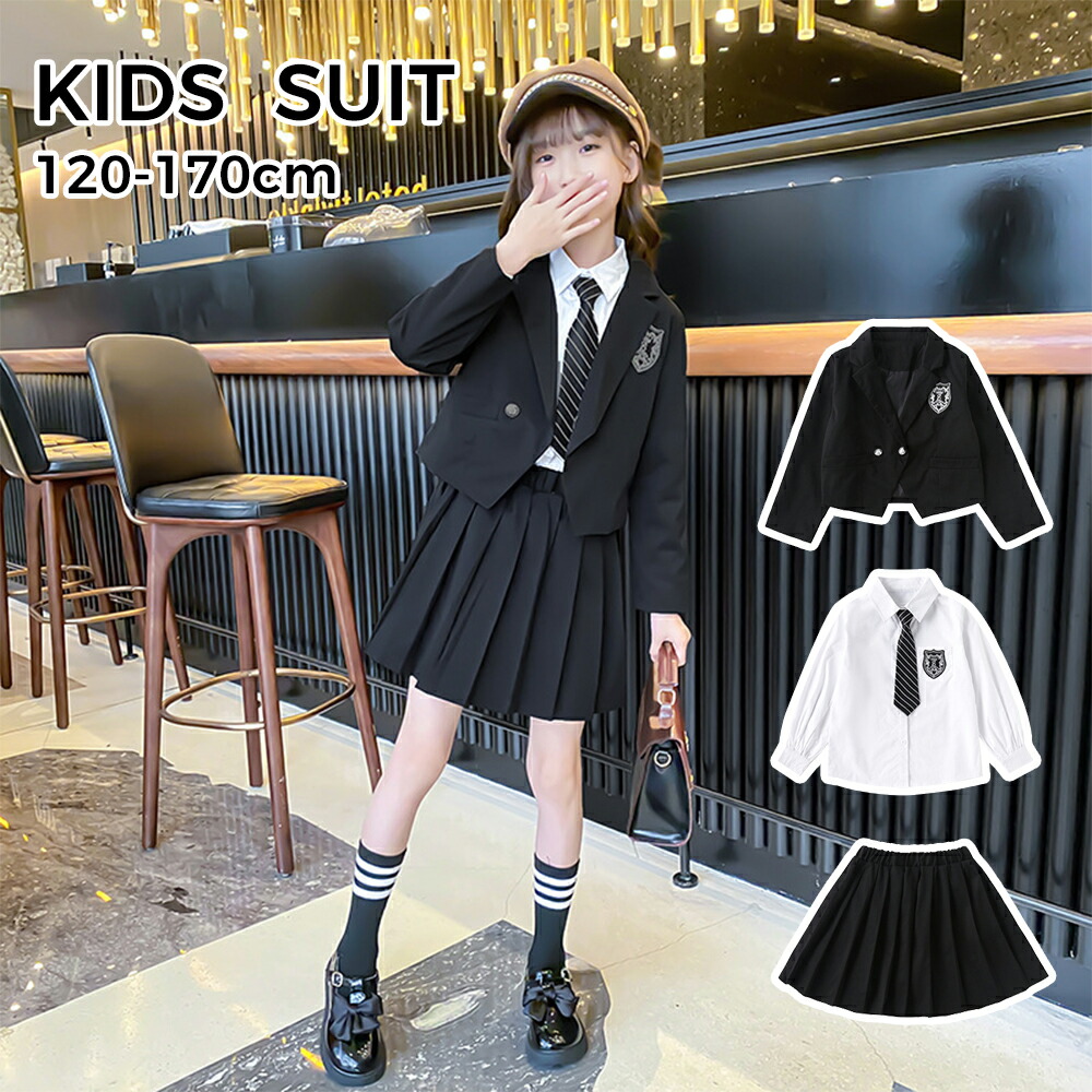 楽天市場】【3点セット】卒業式 スーツ 女の子 3点セット ジャケット