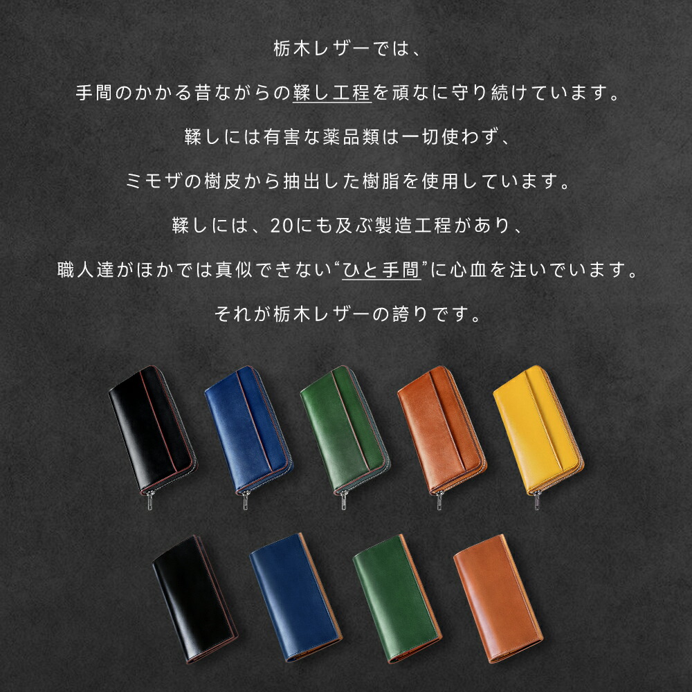 お買い得！☆クーポンで5,166円 TAKA様専用 80 ロング 合皮 その1