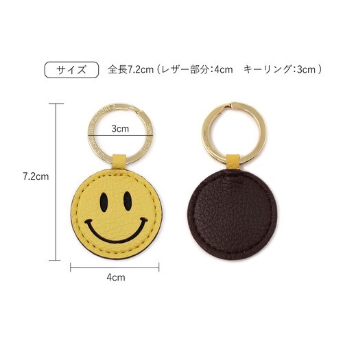 楽天市場】キーホルダー スマイルキーホルダー キーリング チャーム