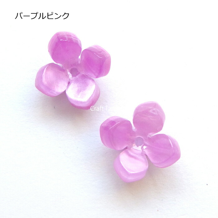 楽天市場】フラワーパーツ ビーズ あじさい 紫陽花 立体 14mm マーブル