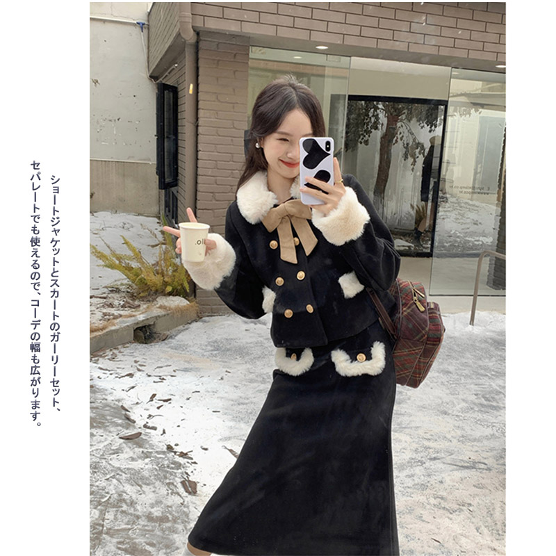 楽天市場】セットアップ 2点セット ファーコート ジャケット ロング