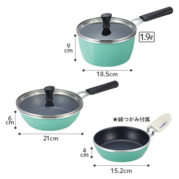 楽天市場】コンパクト レトロ 3点セット フライパン 鍋 蓋付き レシピ