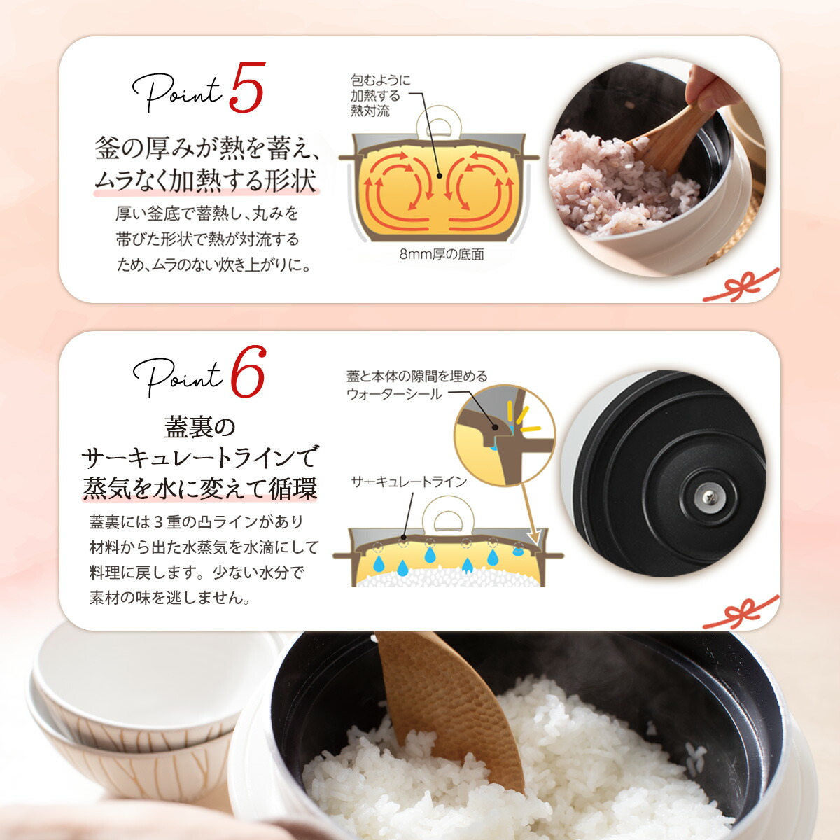 楽天市場】アサヒ釜 むすび ご飯鍋 ごはん鍋 釜めし用釜 釜飯 2.1l 2.1