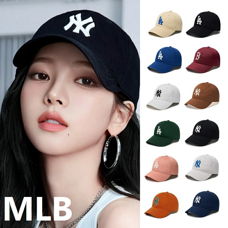 楽天市場】【MLB】ACE アンストラクチャード ボールキャップ 12色展開