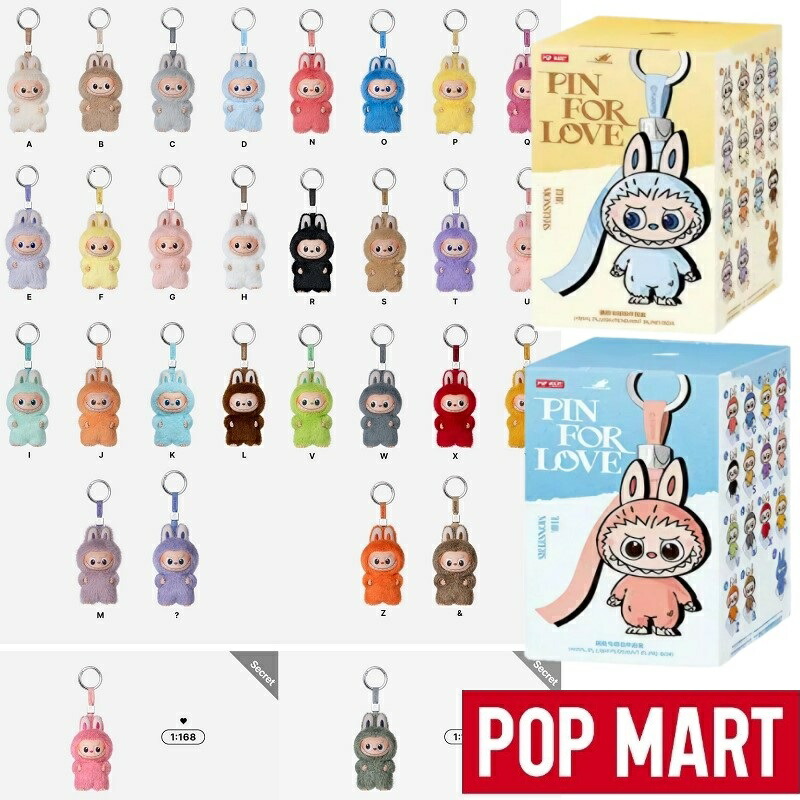 楽天市場】【◇正規品◇】[ミニバージョン] Pop Mart Labubu The