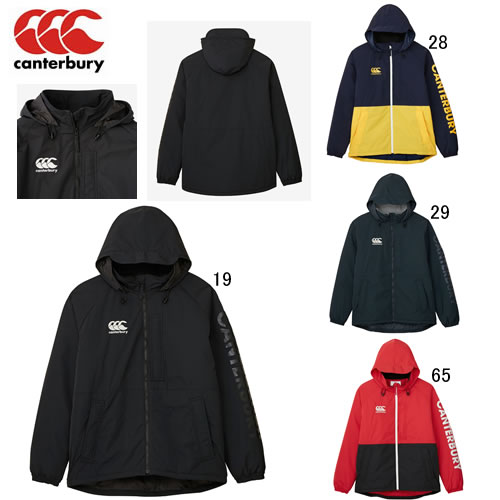 選手支給品】帝京大学ラグビー ダウン防寒着上下セット XXXL 選手支給