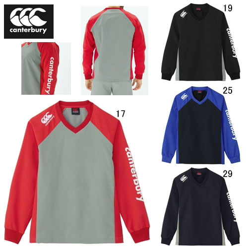 楽天市場】カンタベリー ビッグ 大きいサイズ 長袖 ピステ メンズ