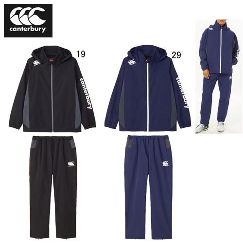 楽天市場】カンタベリー 上下セット ウインドブレーカー メンズ