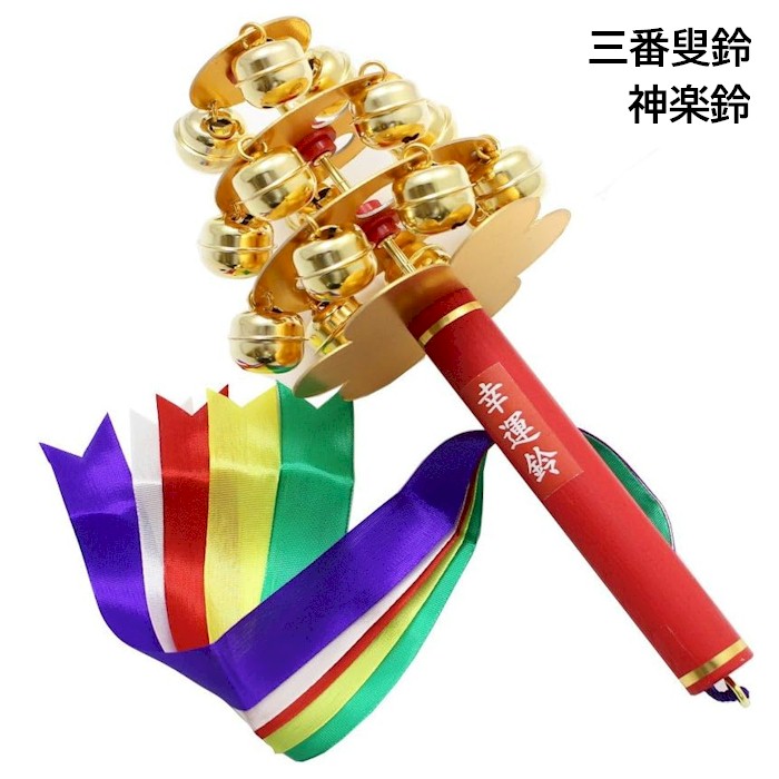 楽天市場】踊り 鈴の通販