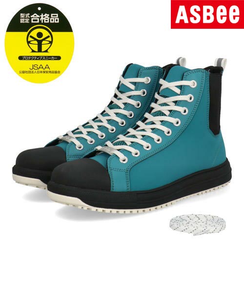 楽天市場】☆2024年新型冷やし虫家HI【標準サイズ☆組み立て式】100L