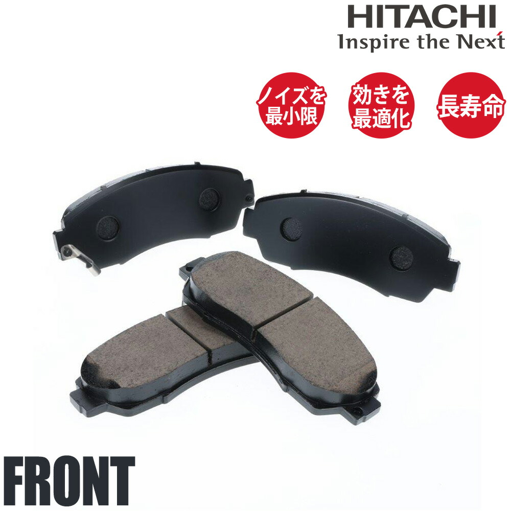 楽天市場】ct200h ブレーキパッドの通販