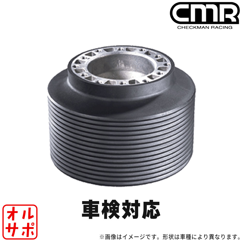 楽天市場】bmw mini r50（ステアリングボス｜内装パーツ）：パーツ<車