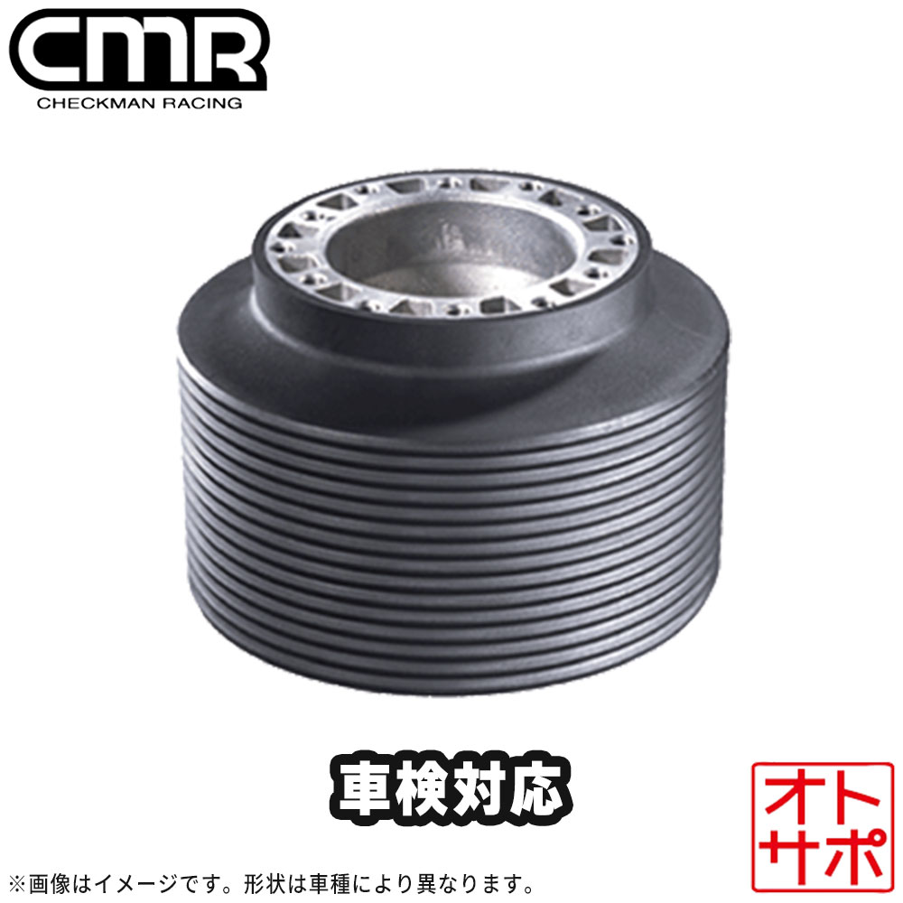 楽天市場】マツダ ロードスター（ステアリングボス｜内装パーツ