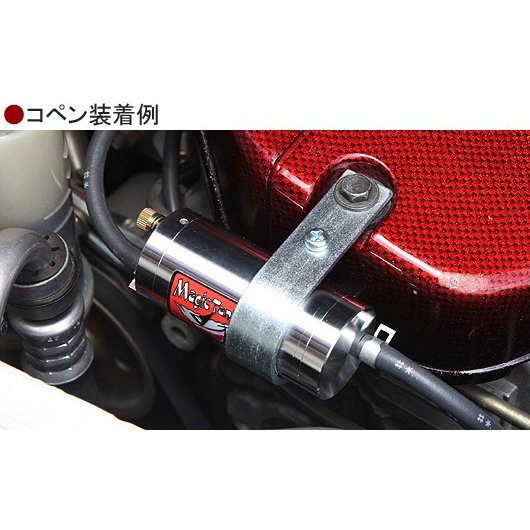 テイクオフ マジックタンク ブーストアップ ムーヴl175s 等 テイクオフ