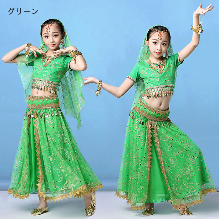 楽天市場】子供ダンス衣装 セットアップ 4色 ベリーダンス衣装 古典