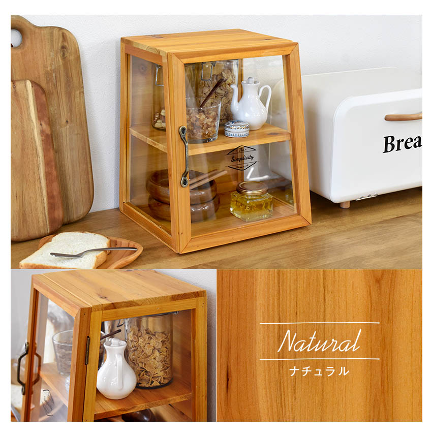 楽天市場】＼スーパーSALE／ アンティーク調 収納棚 ミニガラスケース