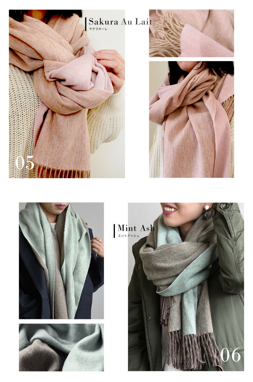 MDK.0925様】@H82 カシミヤ シルク 大判ストール リバーシブル