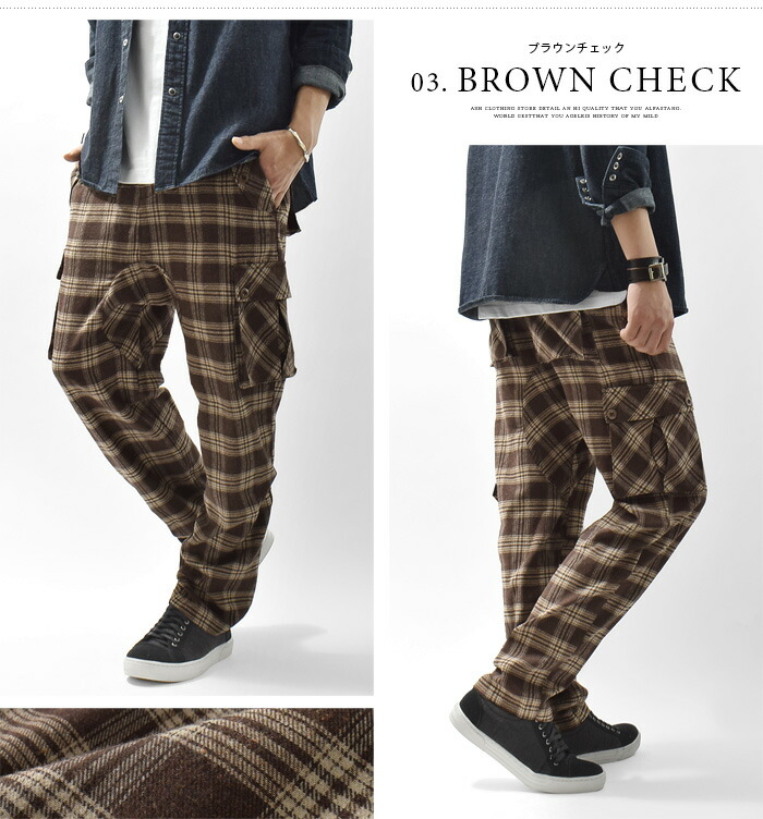 楽天市場】サルエルパンツ メンズ カーゴパンツ チェックパンツ