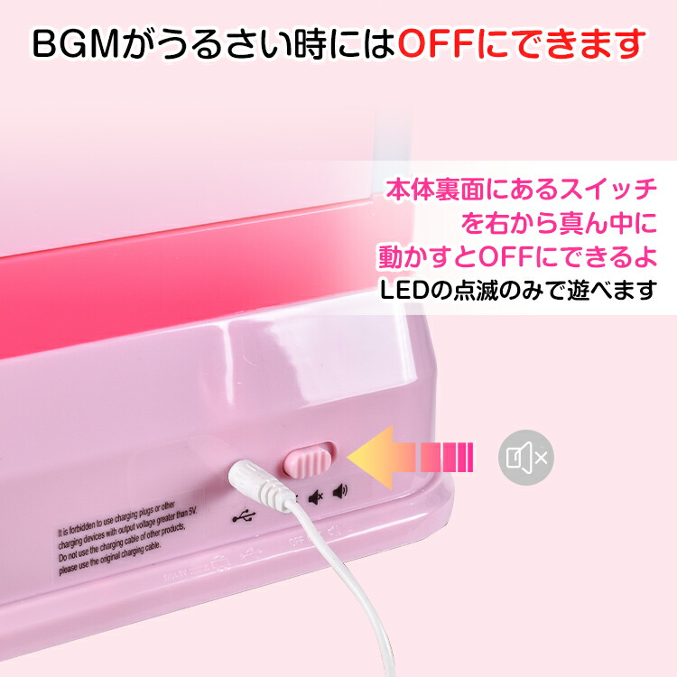 楽天市場】【送料無料】 クレーンゲーム ボール12個付き おもちゃ 本体