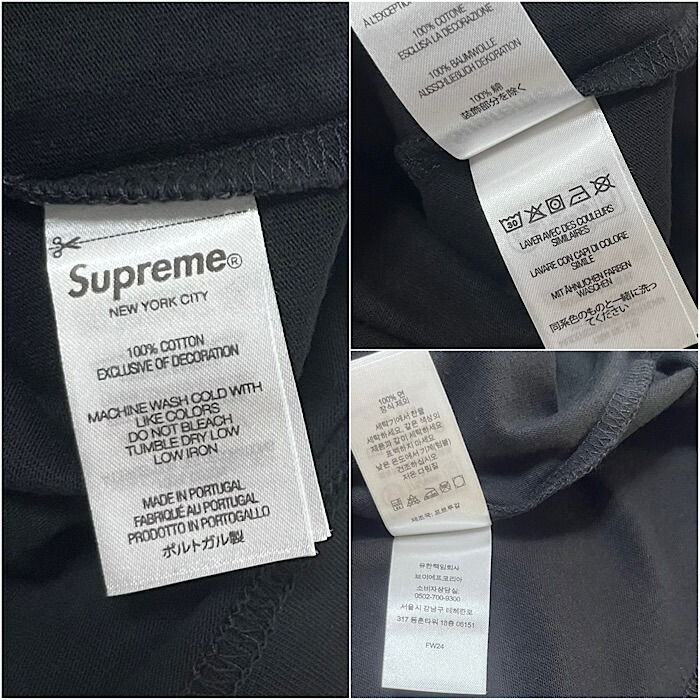 楽天市場】「新品」Supreme Small Box Tee (スモール ボックス ティー