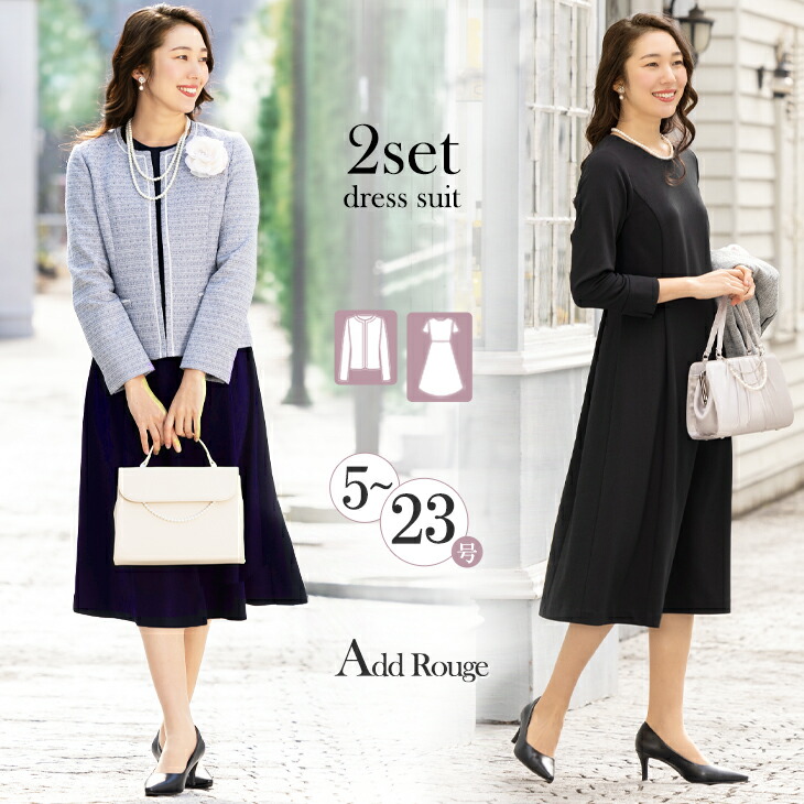 楽天市場】＼クーポン利用で10990円〜／【土日祝発送】〜36%OFF