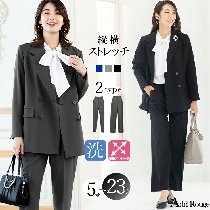 楽天市場】＼クーポン利用で8590円／【土日祝発送】40%OFF 入学式