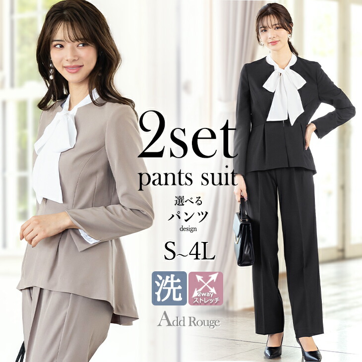 楽天市場】＼クーポン利用で8900円／【土日祝発送】47％OFF セレモニー