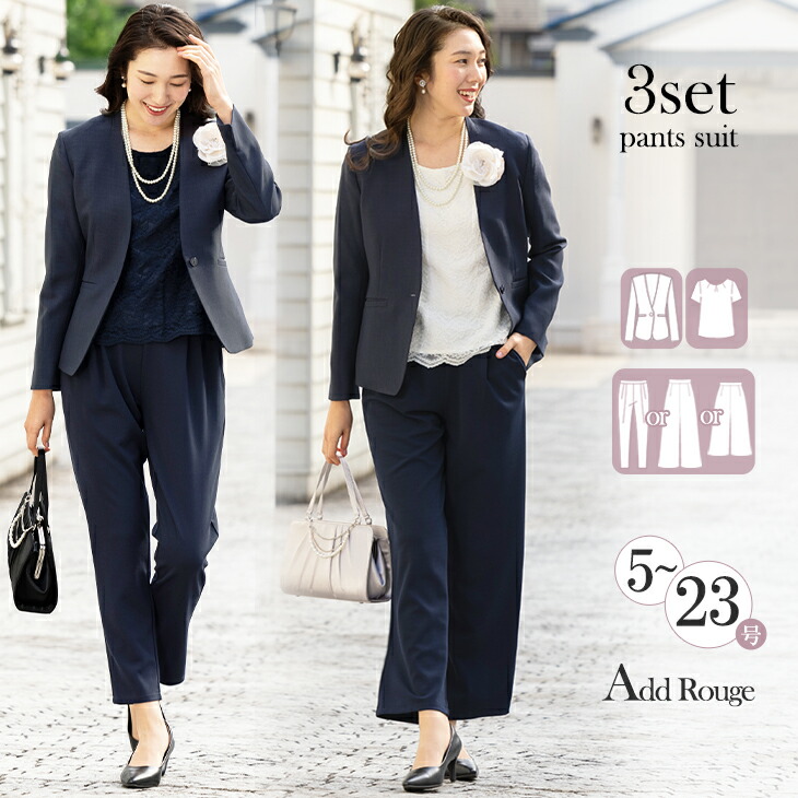 楽天市場】＼クーポン利用で5990円〜／【土日祝発送】〜46%OFF