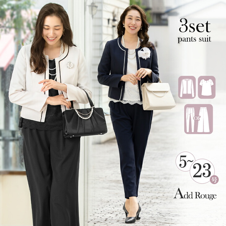 まるのママ ページ 3点セット まるのママ 様 専用ページ 3点セット