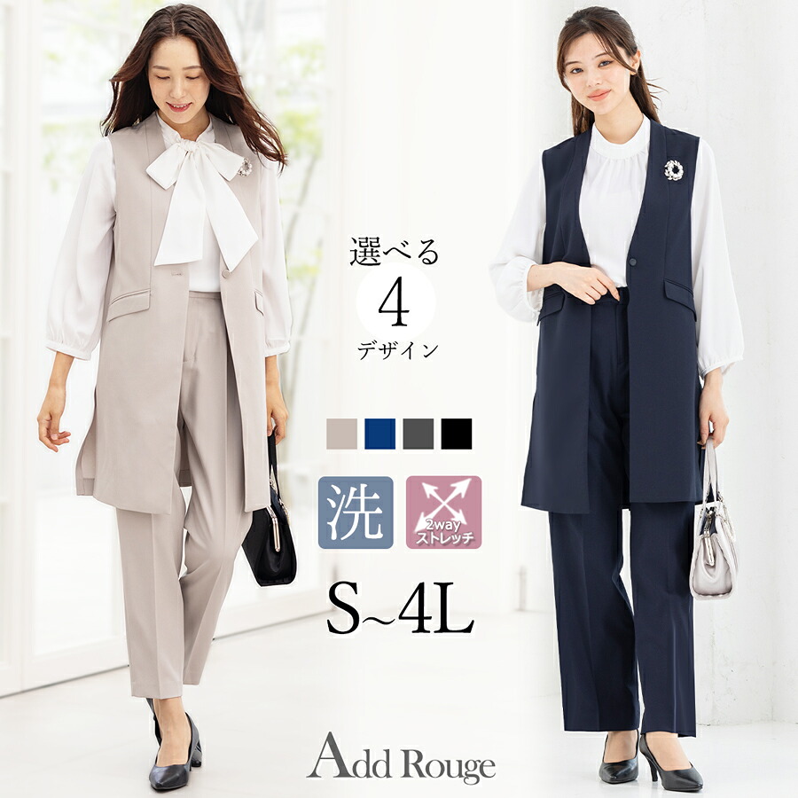 楽天市場】＼クーポン利用で7990円／【土日祝発送】52%OFF セレモニー